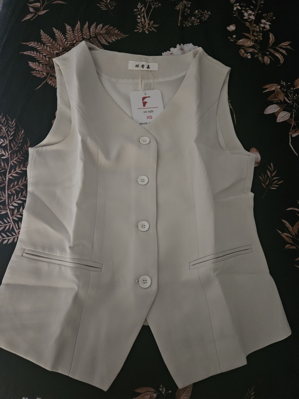 Sleeveless Cream Button Vest